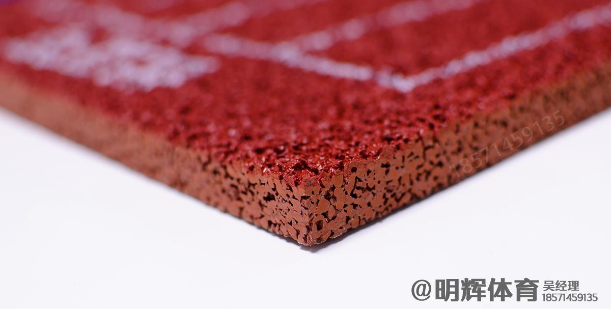 南阳13mm透气型塑胶跑道