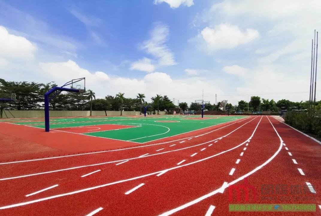 南阳塑胶跑道